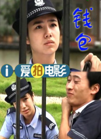 办公室撩妹规则